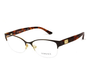 Óculos Versace 1222 1344 53 - Grau