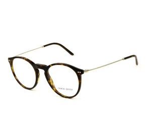 Óculos Giorgio Armani AR7161 5026 50 - Grau