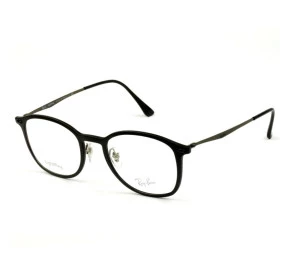 Ray-Ban Light Ray RX7051 2077 47 - Óculos de Grau