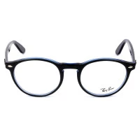 Ray Ban RB5283 Cinza Redondo 5988 51mm - Óculos de Grau